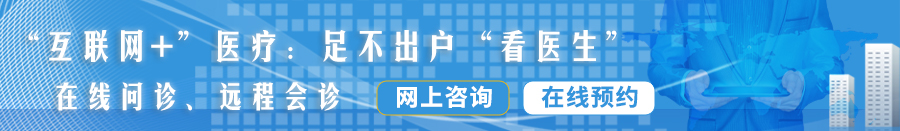 啊啊啊啊啊啊啊啊不要不要艹我啊啊在线观看